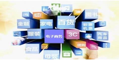 達觀數(shù)據(jù)解密 大數(shù)據(jù)如何驅動電商網(wǎng)站的經(jīng)營變革